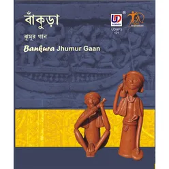 Bankura Jhumur Gaan